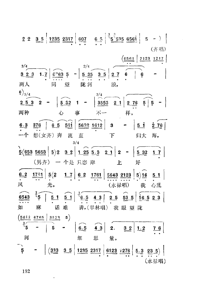 ǻ(l)\ 151 200(ʮּ)48