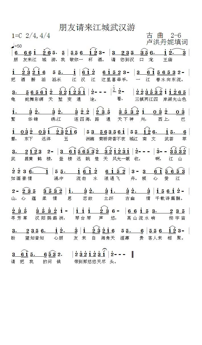 Ո(qng)(li)h(ָV)1