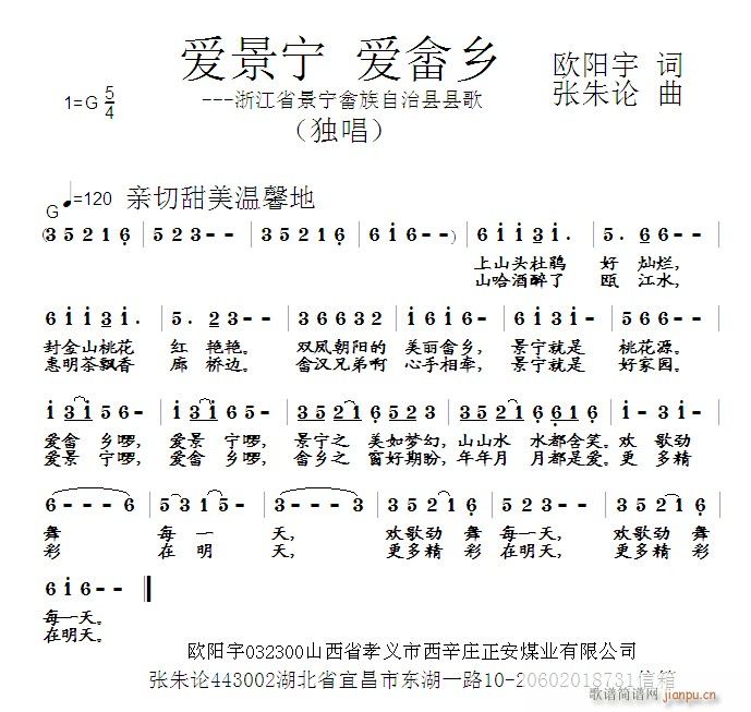 ۾(ָV)1