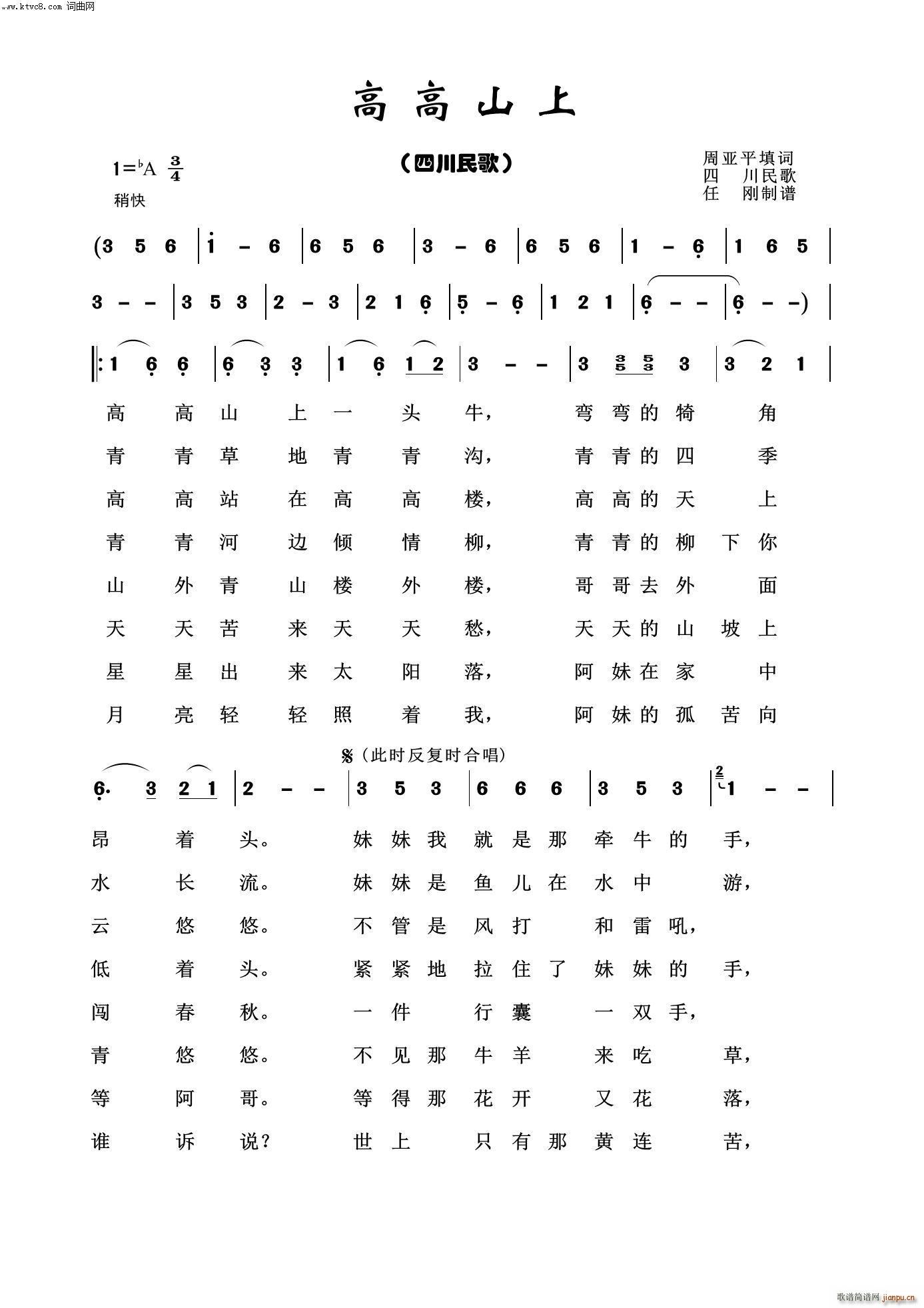 ߸ɽ (jng)100(ʮּ)1