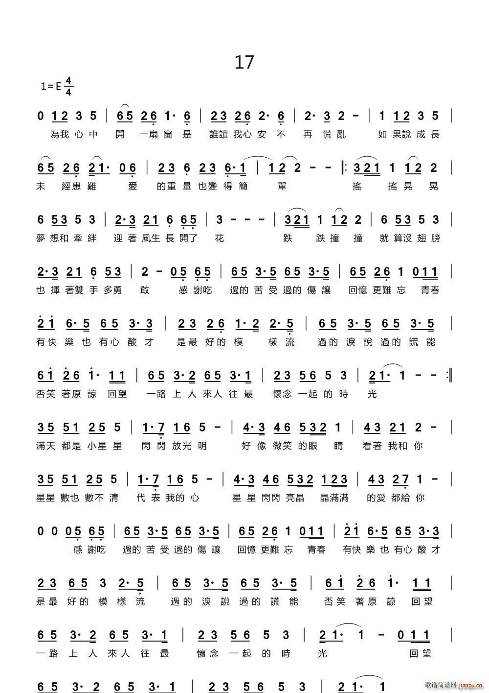 17 W(wng) O17(ʮּ)1