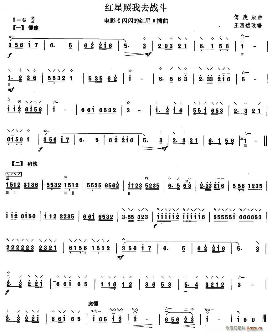 ٶ(j) tȥ(zhn) V(ʮּ)1
