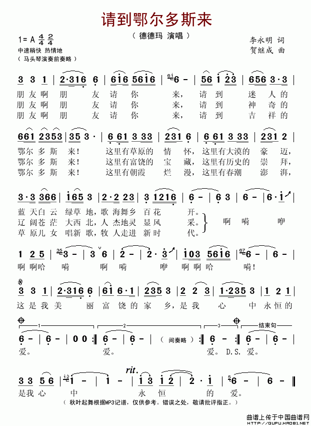 Ո(qng)˹(li)(ָV)1