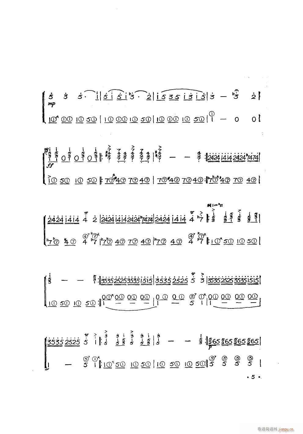 ϲӍ߅կ L(fng)٪(d)(L(fng)V)5
