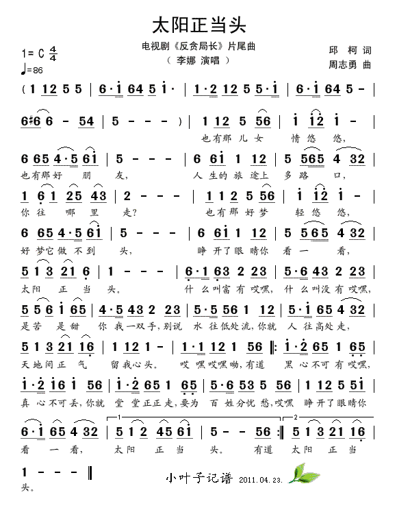 ̫(dng)^(ָV)1