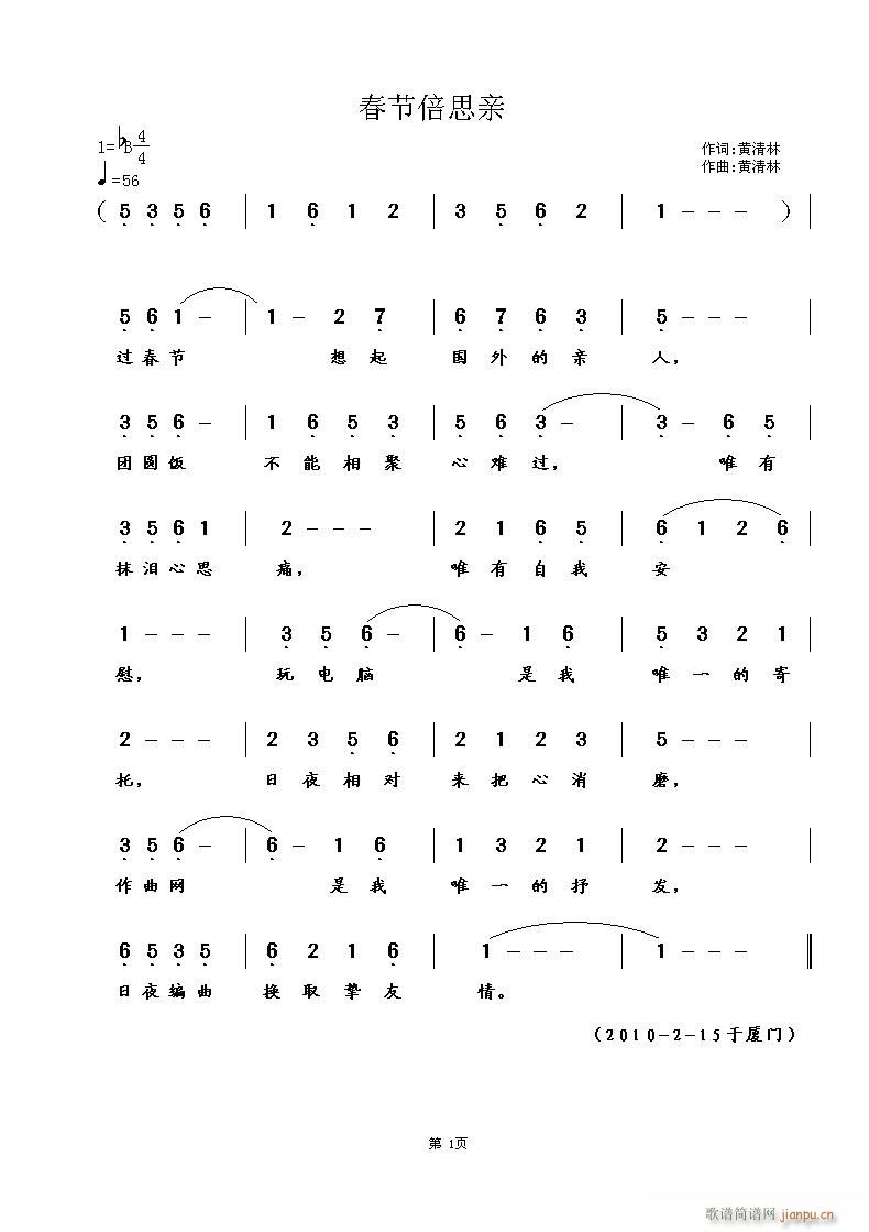 (ji)˼H(ָV)1