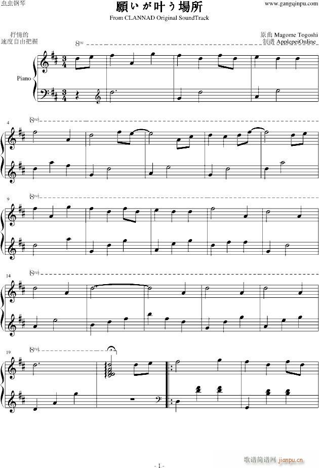 ~(V)1