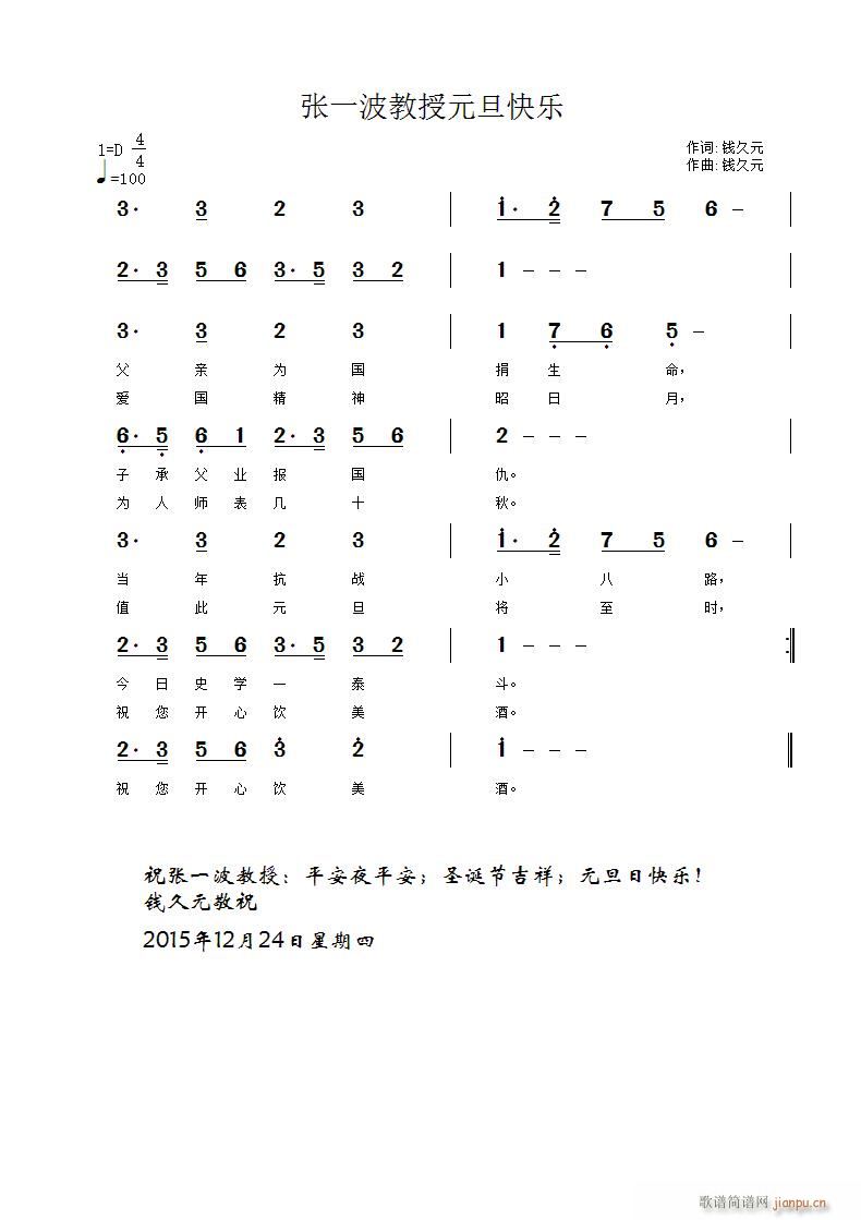 һԪ옷(ָV)1