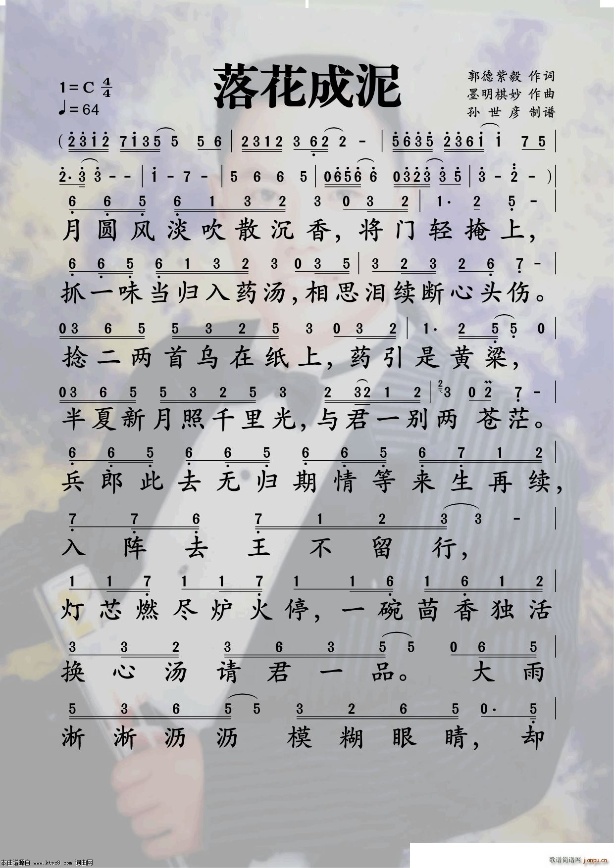 仨(ָV)1