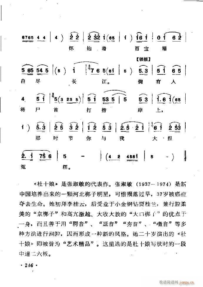 ӑy(tng)ǻx242 301(ԥV)5