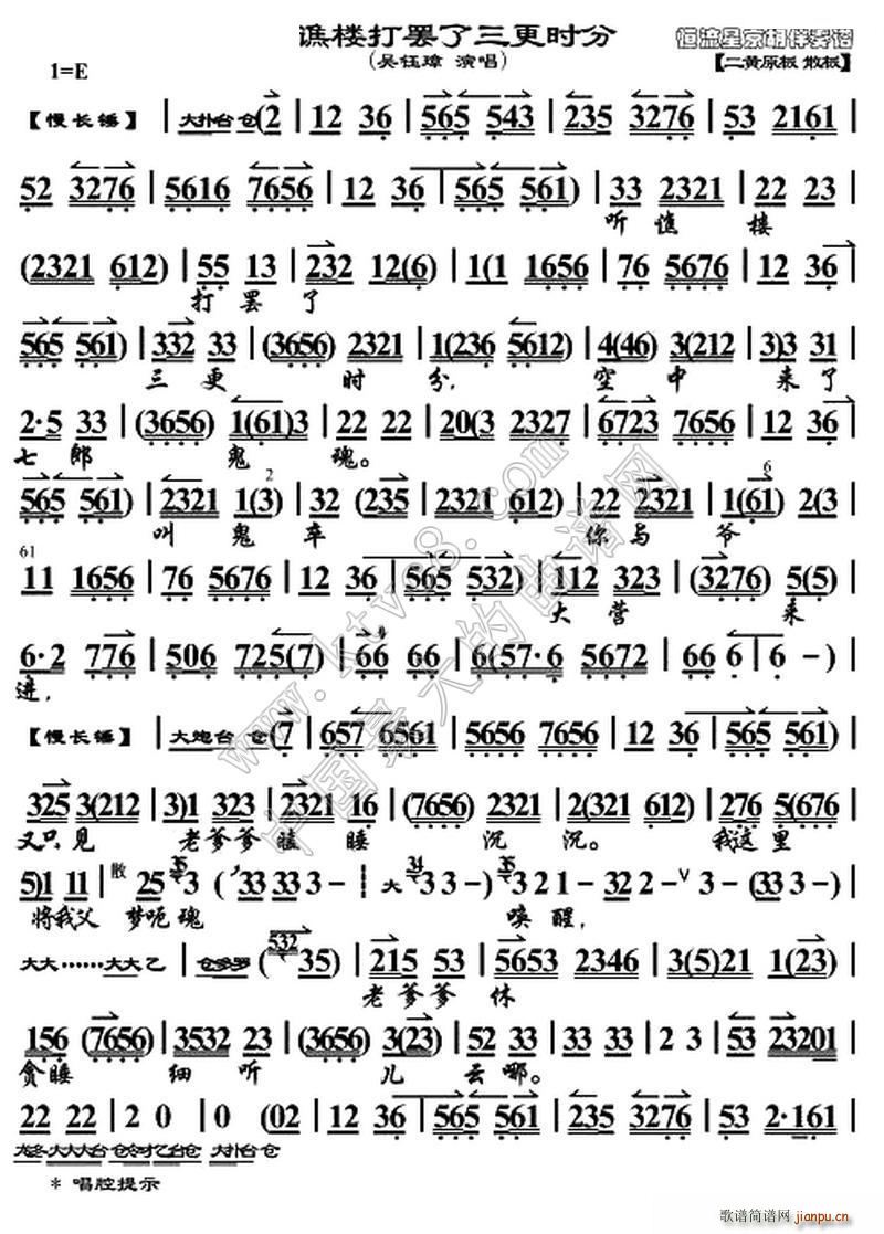  SǴTr   V(V)1