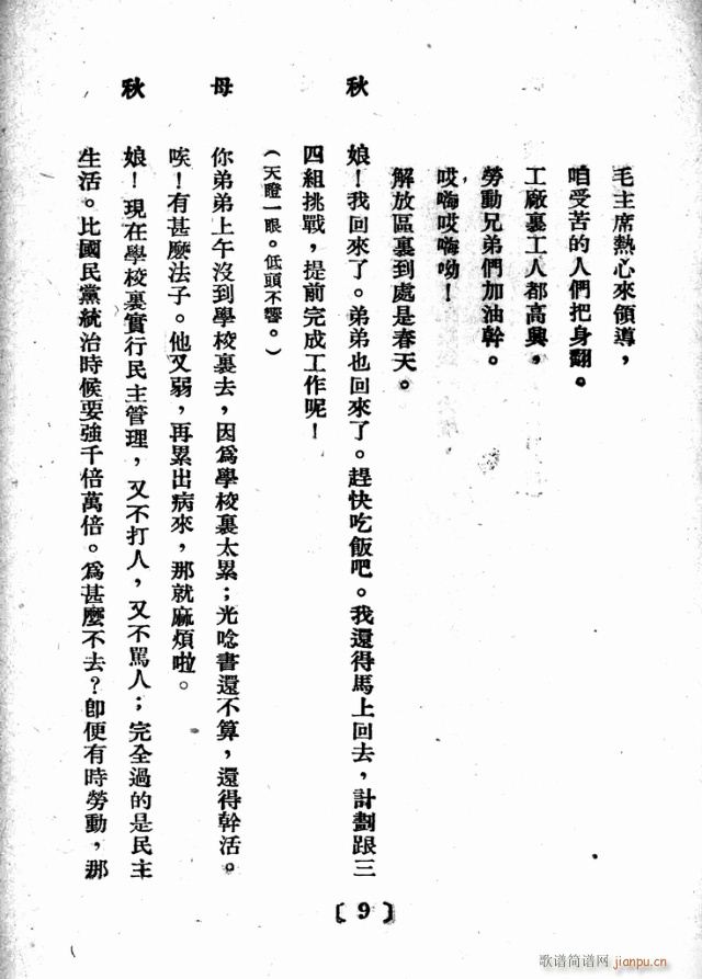 D(zhun)׃(ָV)10