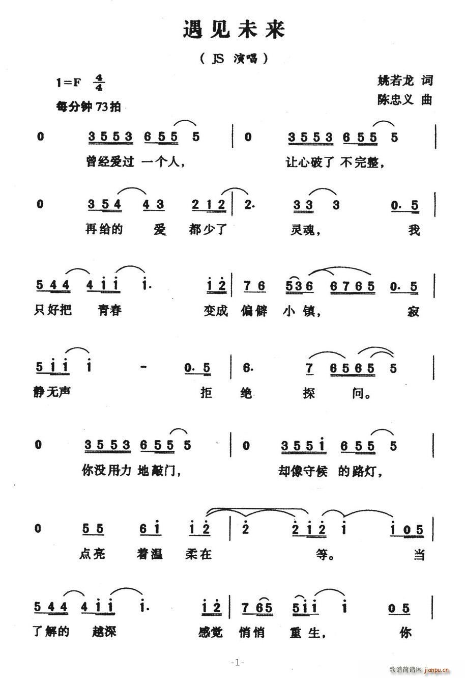 Ҋδ(ָV)1