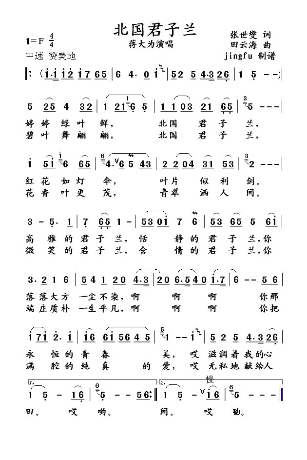 (gu)m(ָV)1