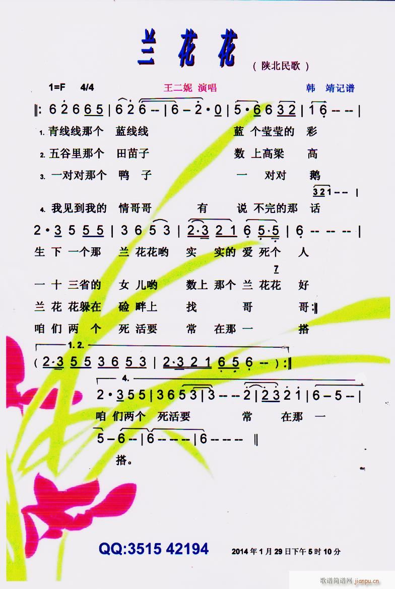 m V(ָV)1