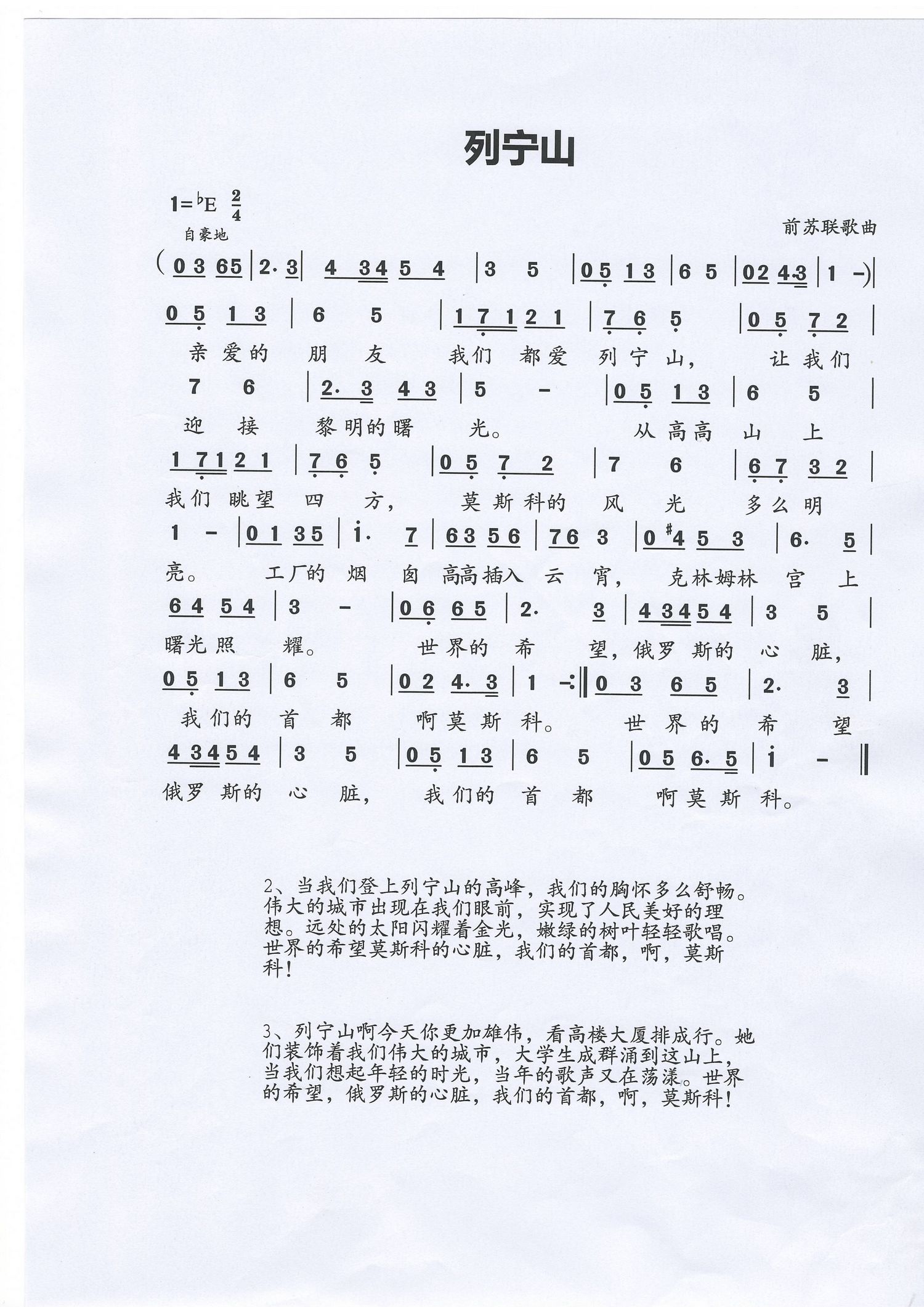 ǰK(lin)(ָV)1