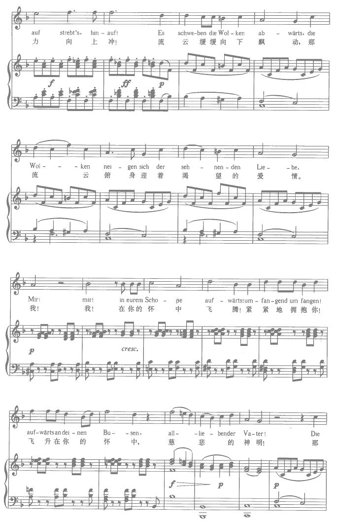 (V)5