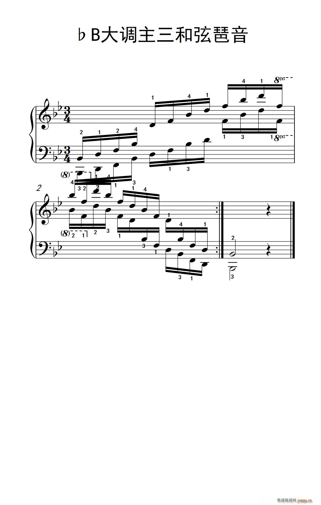 ڰ˼(j)5 ?B{(dio) (l)W(xu)Ժ  I(y) (j)̳ 7 9(j)(V)1
