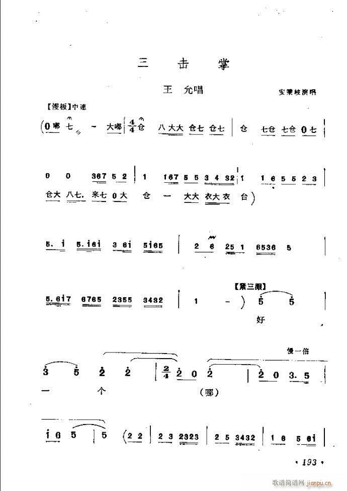 ӑy(tng)ǻx182 241(ԥV)12
