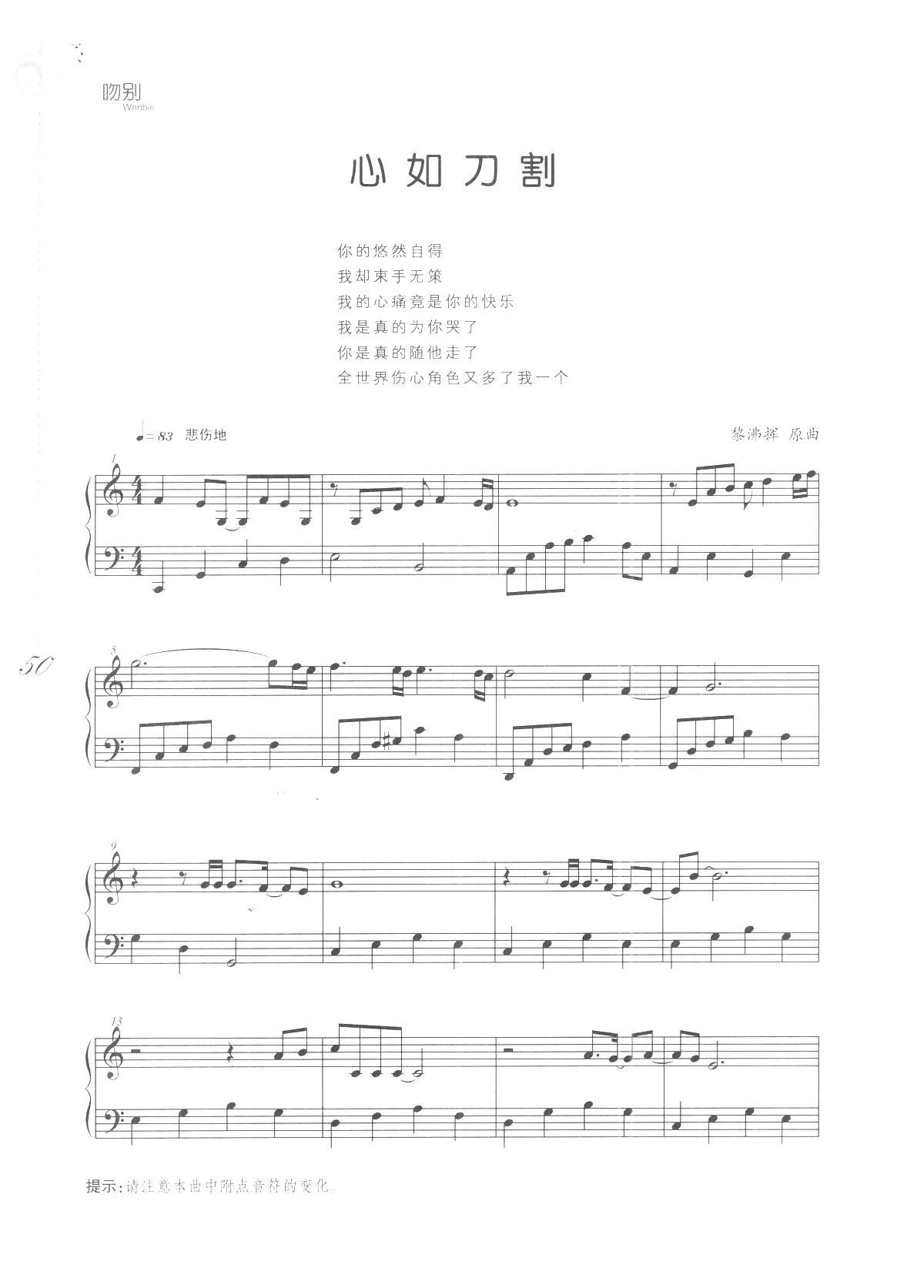 絶 Ǆe WѸľ(V)1