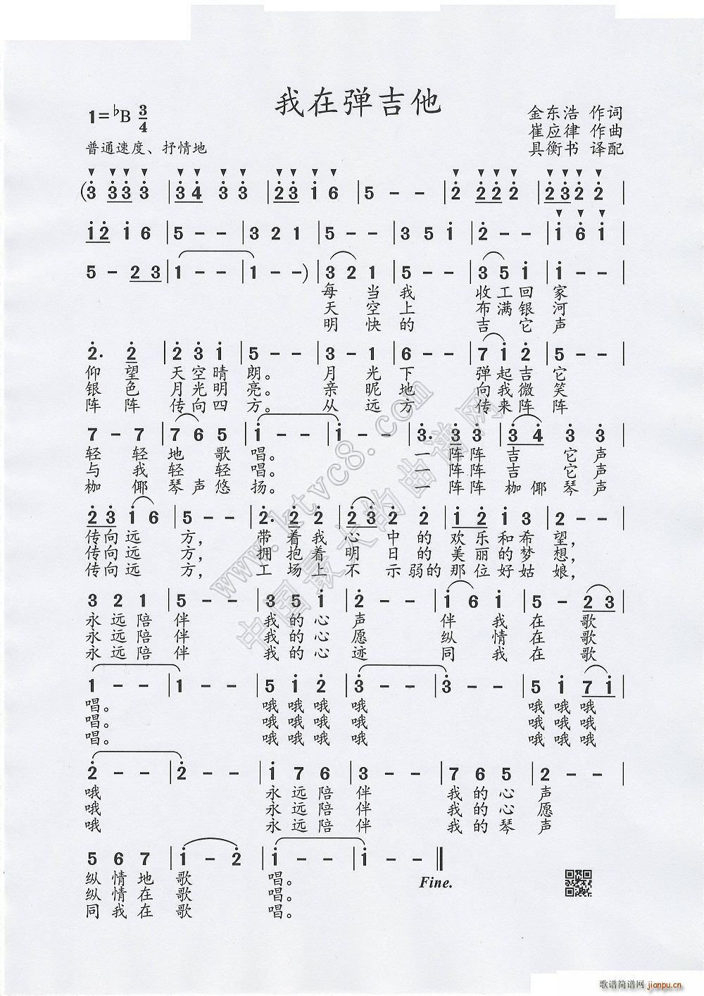 ڏ Ї(gu)r彛(jng)ϸ(V)1
