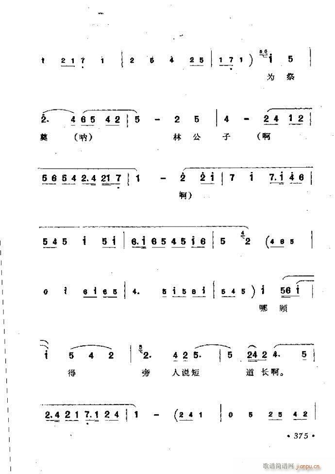 ӑy(tng)ǻx362 421(ԥV)14