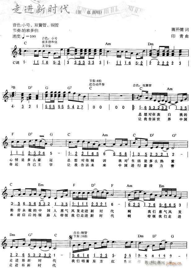 Mr  1(V)1