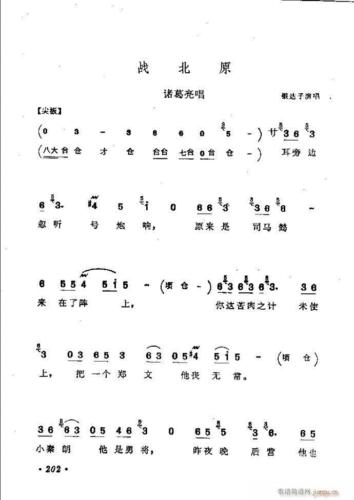 ӑy(tng)ǻx182 241(ԥV)21