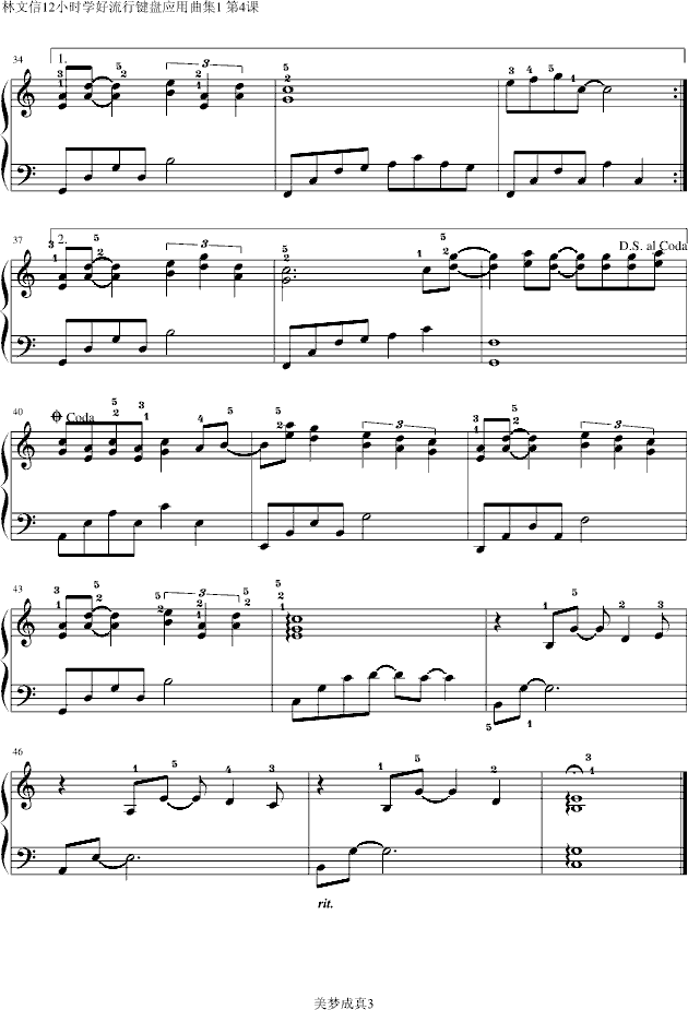 (V)3