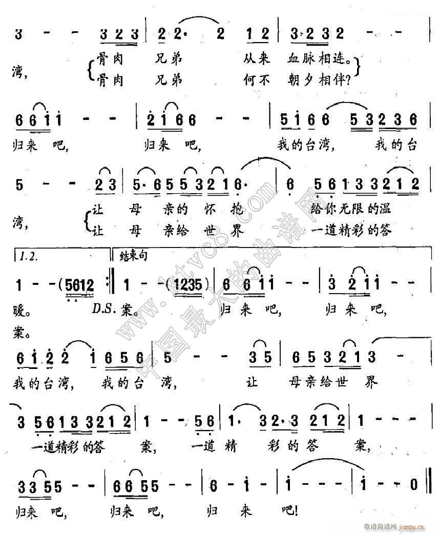 w ҵ_(ti)2(ָV)1