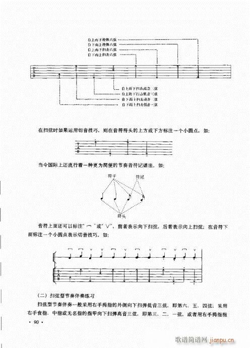 c81-100(V)10