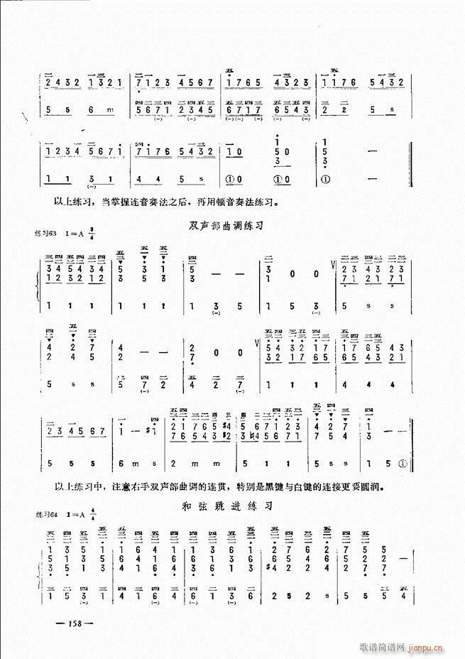 L(fng)ٺӛV̳ 121 180(L(fng)V)38