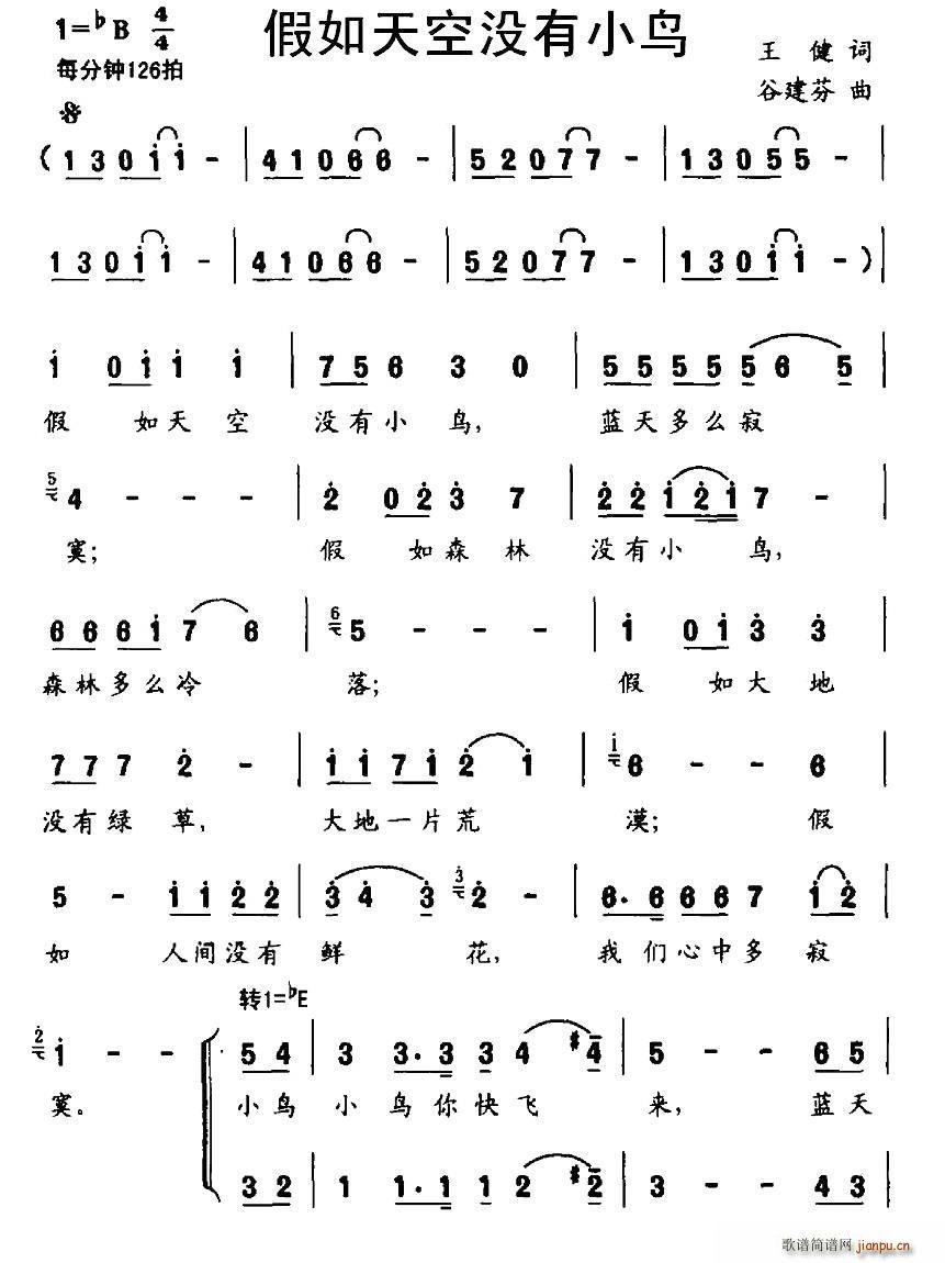 ՛](mi)СB ϳ(ϳV)1