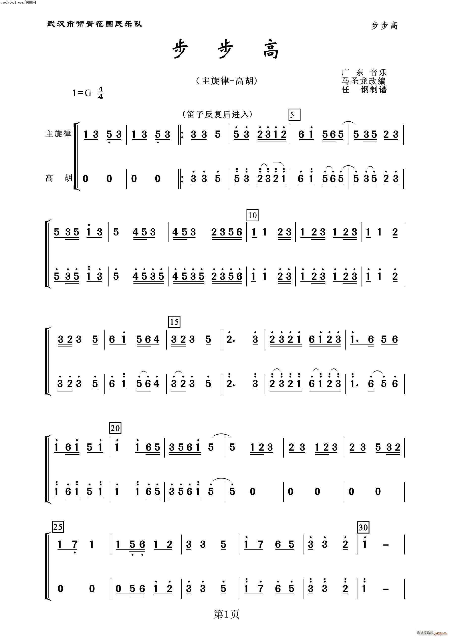  ߺ (l)100(V)1
