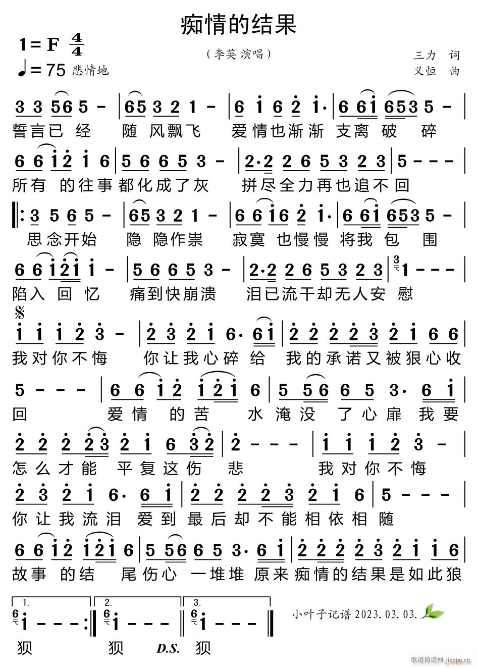 VĽY(ji)(ָV)1