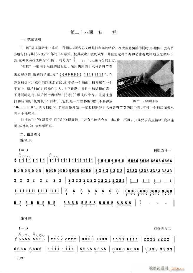 Ź~A(ch)̳ʮnĿ121 180(Ź~PV)10