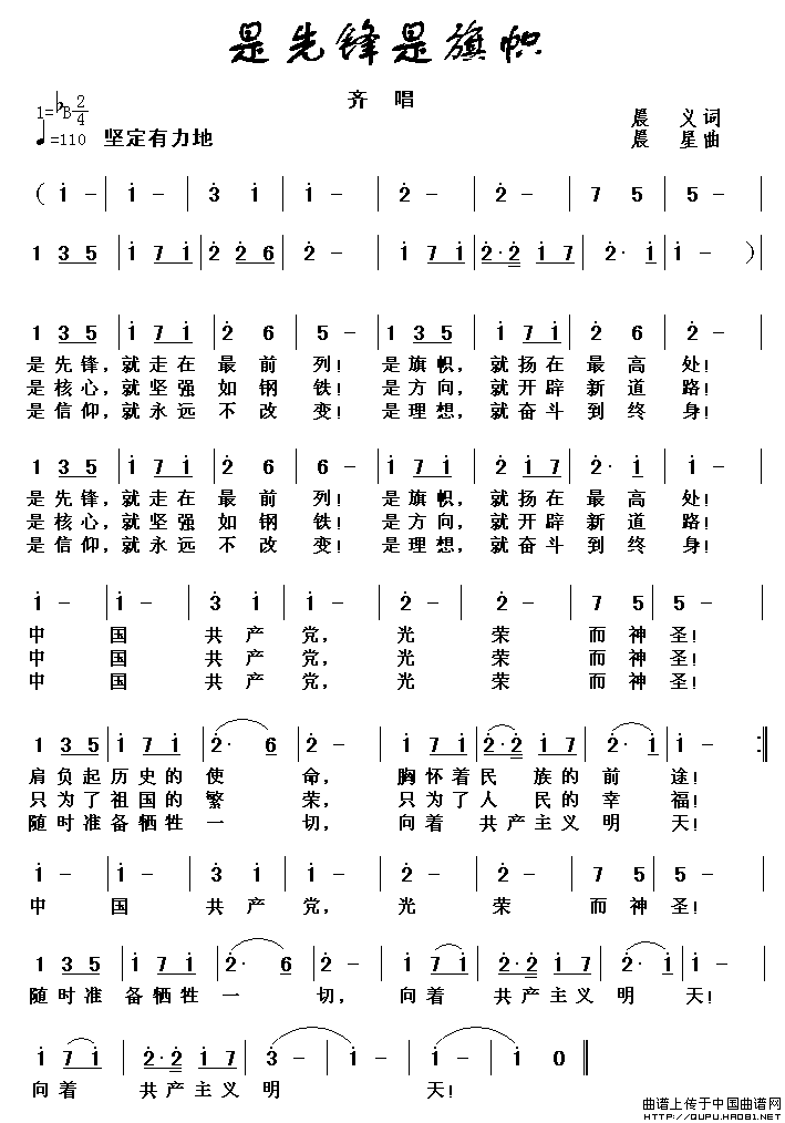 h(ָV)1