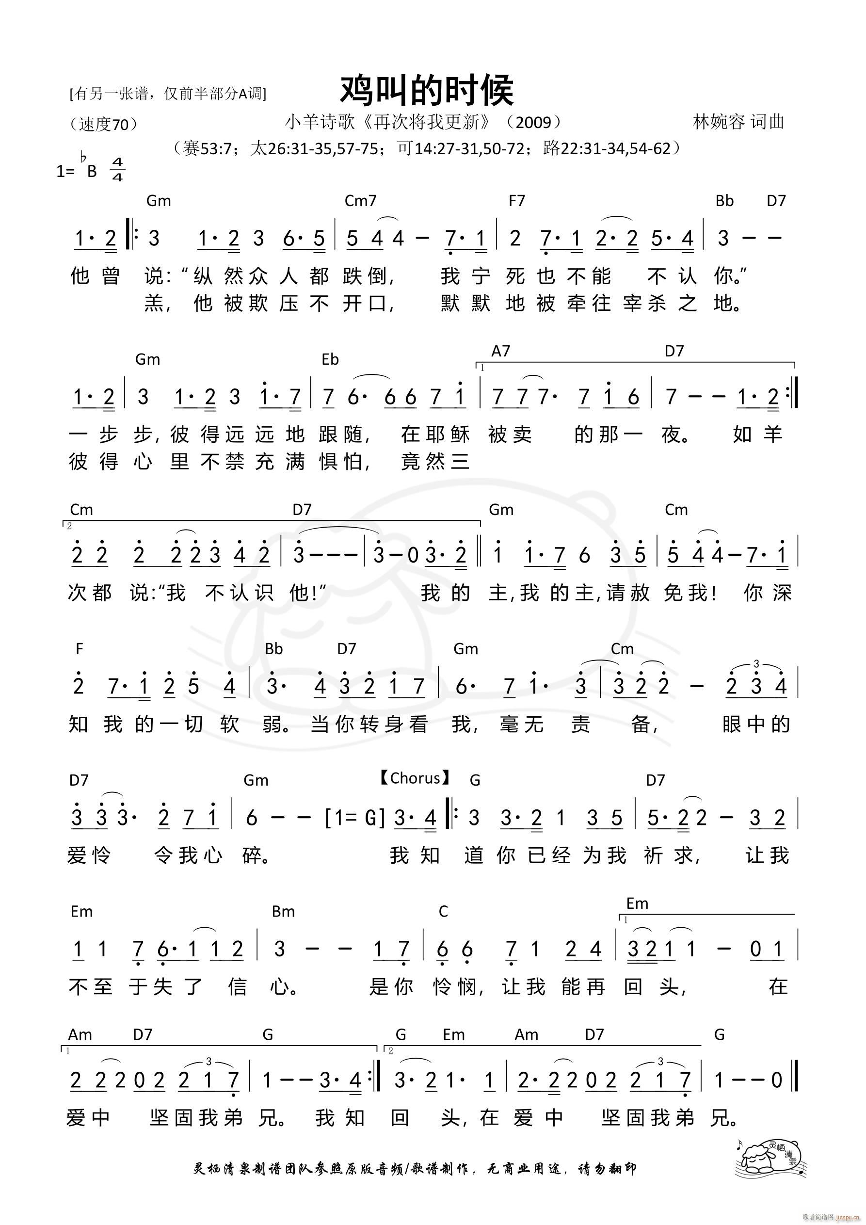 uеĕr(sh) Bb{(dio)(ָV)1