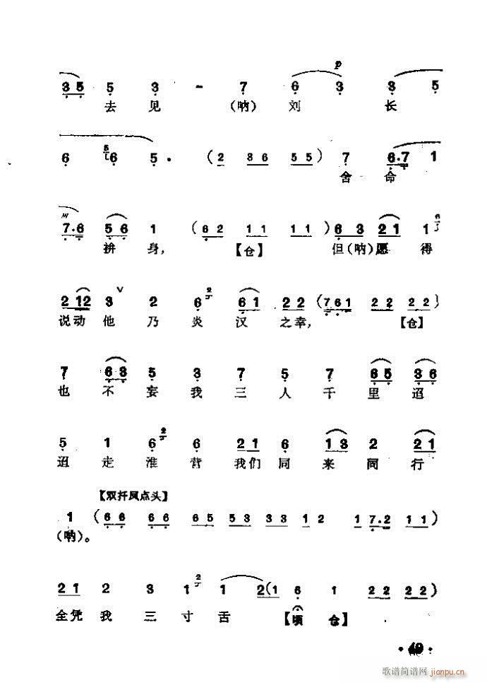  ӠI(V)6
