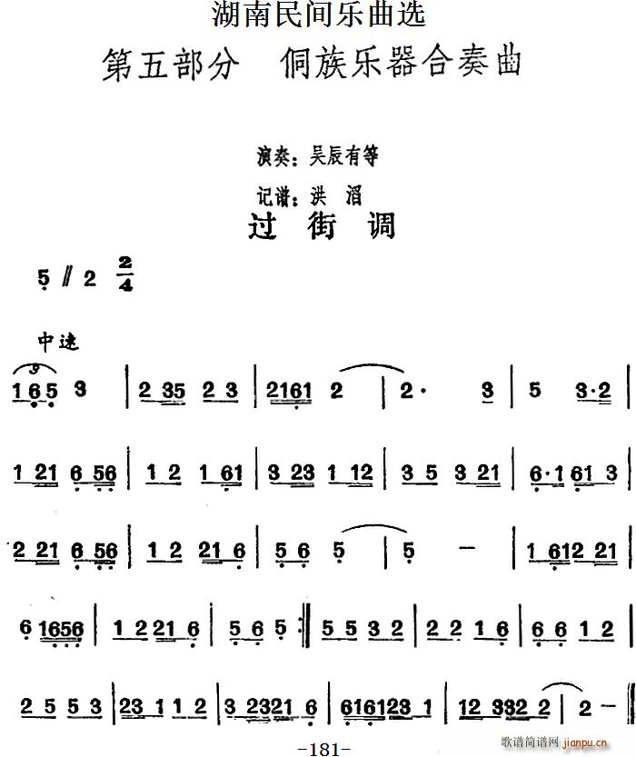 g(l)x ^(gu){(dio)(ʮּ)1