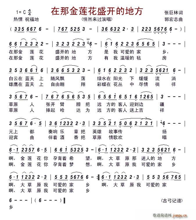 ǽɏʢ_ĵط(ʮּ)1