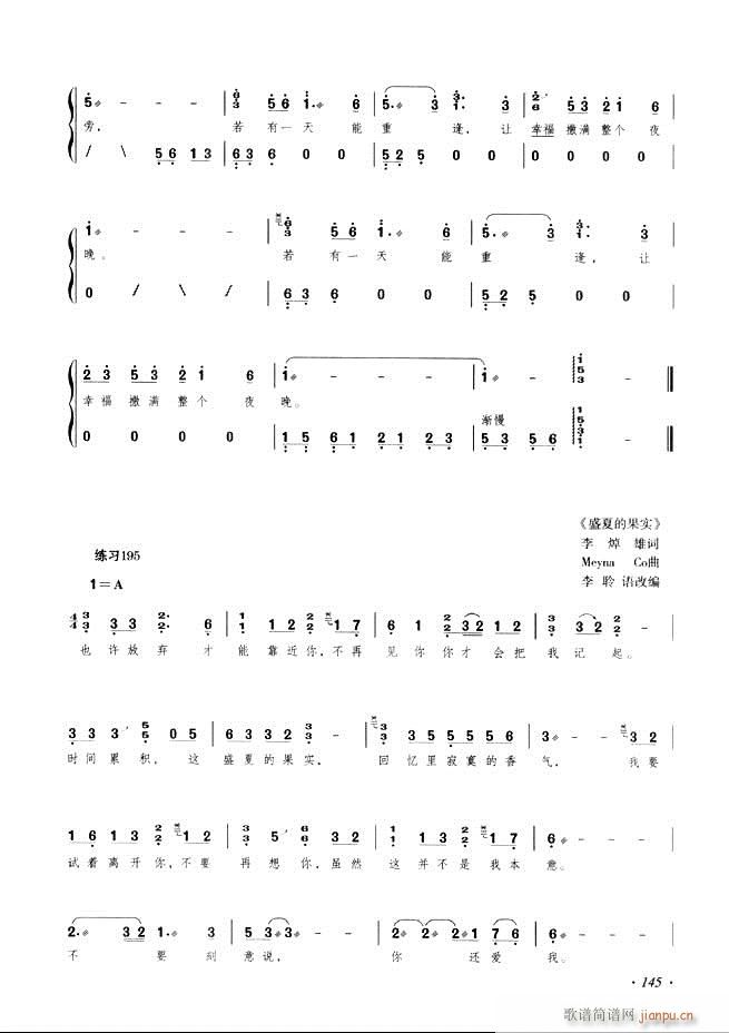 Ź~A(ch)̳ʮnĿ121 180(Ź~PV)25