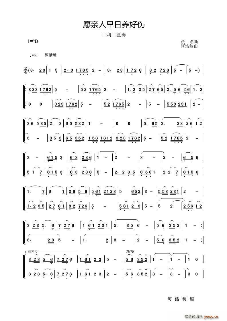 ԸHB(yng)Â (V)1