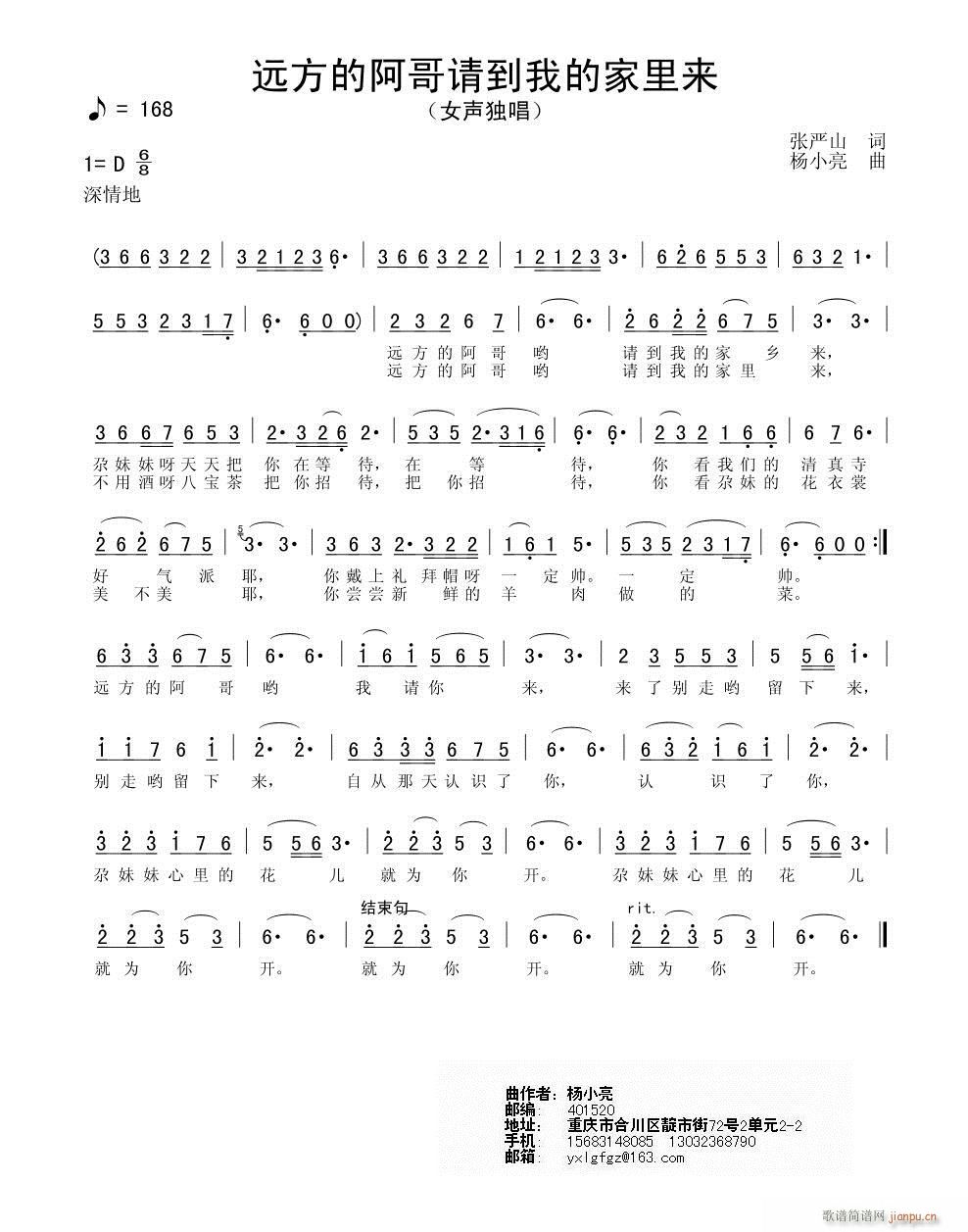 h(yun)İՈ(qng)ҵļ(li)(ʮּ)1