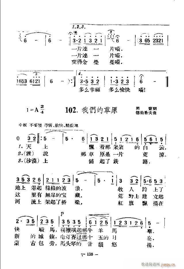 (d)200 121-150(ʮּ)16