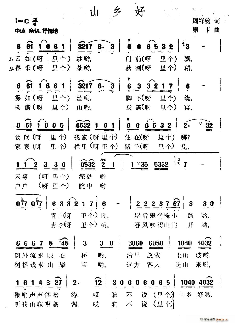 ɽl(xing)(ָV)1