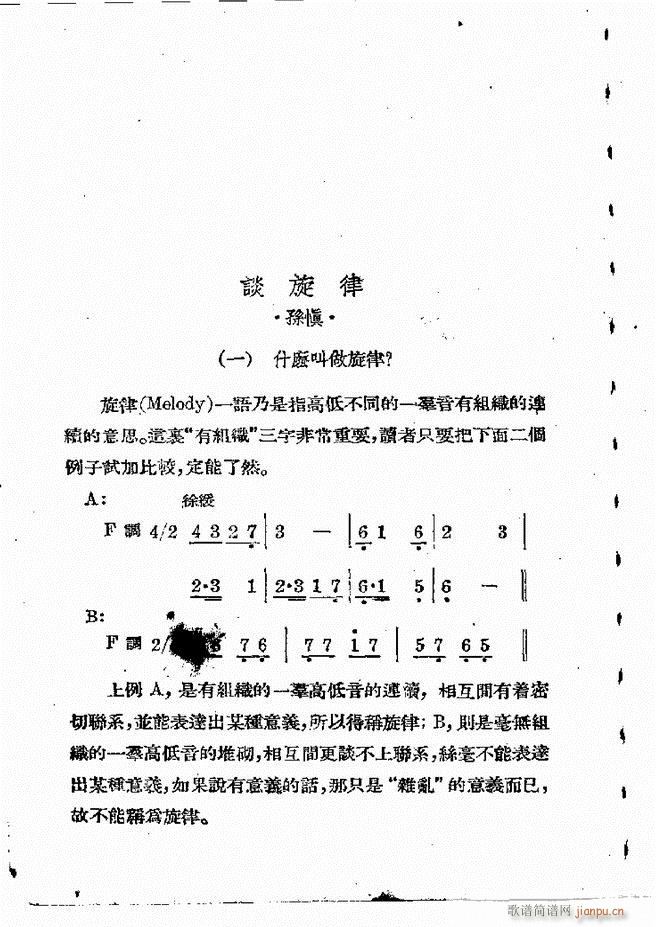 ӄ(chung) Ŀ1 60(ʮּ)50