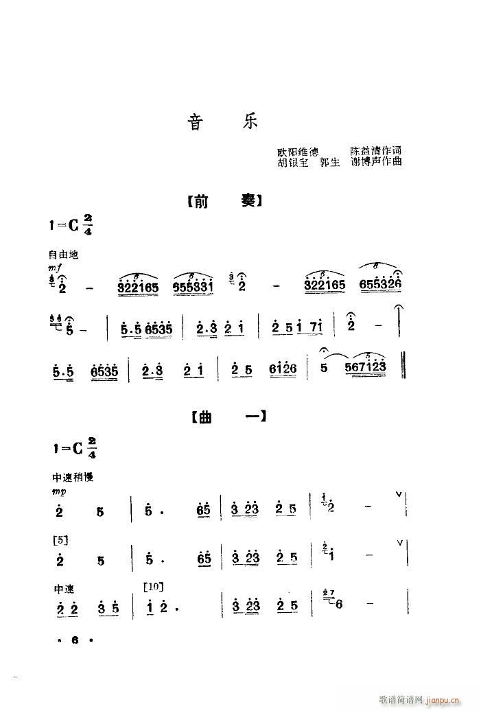 ܊Ь 赸(ָV)1