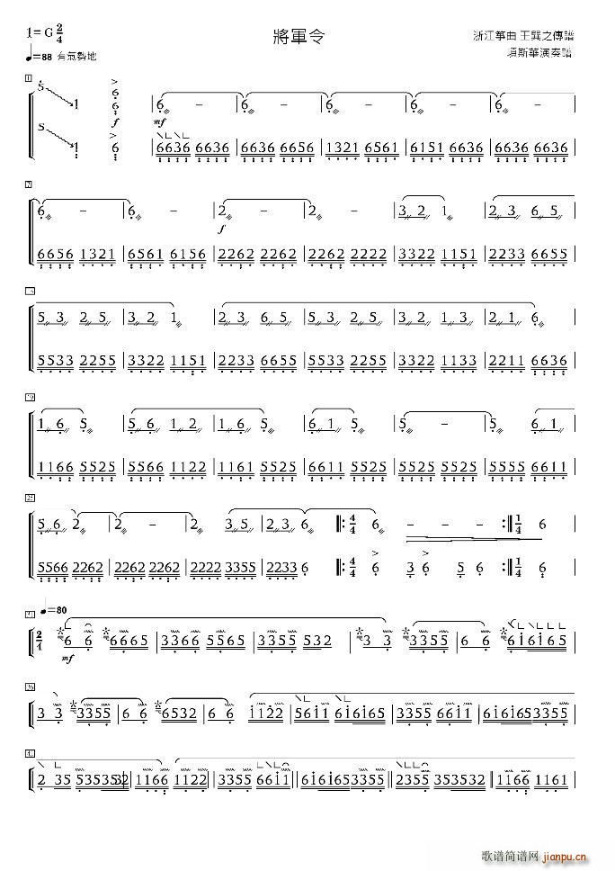 ܊ (xing)˹A(Ź~P(yng)V)1