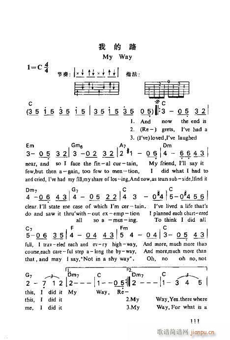 RV101-120(V)11